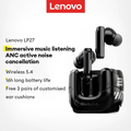 Lenovo Thinkplus LP27 TWS Earbuds box with glowing charging case