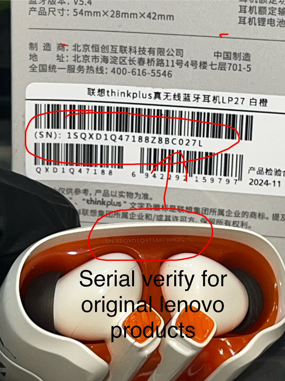 Lenovo Thinkplus LP27 TWS Earbuds box back specifications